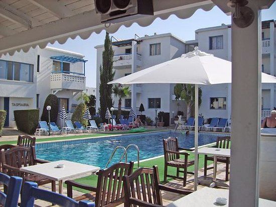 Hotel apartamentowy Tasmaria